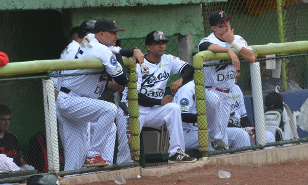 Caen Toros de Moroleón en entradas extras